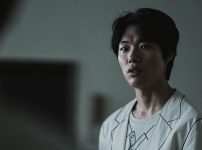 韓国ドラマ『The 8 Show (英題)』