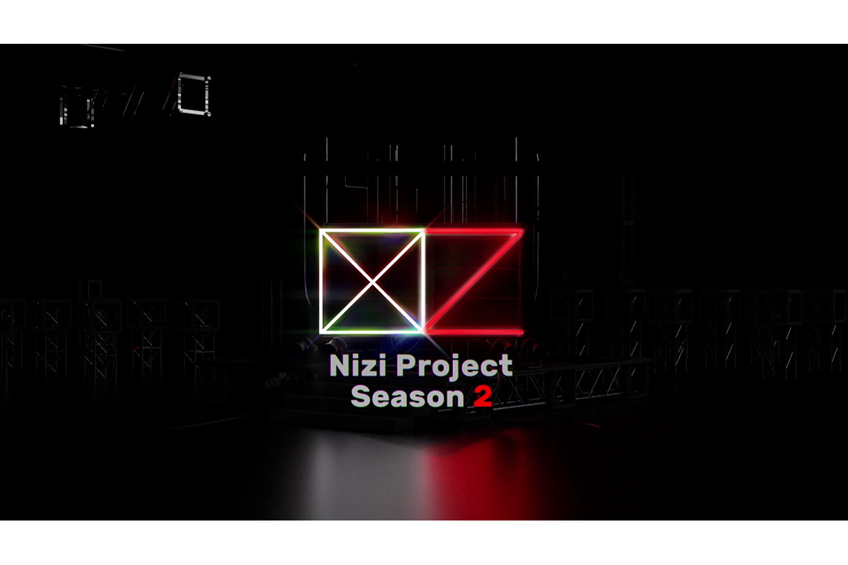 オーディション番組「Nizi Project Season 2」