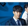 韓国ドラマ『ナンバーズ －ビルの森の監視者たち－』