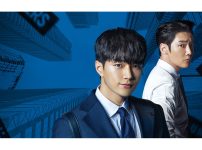 韓国ドラマ『ナンバーズ －ビルの森の監視者たち－』