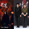 韓国ドラマ『悪鬼』会見レポート|韓国ドラマ『悪鬼』サニョン役キム・テリ|韓国ドラマ『悪鬼』ヘサン役オ・ジョンセ|韓国ドラマ『悪鬼』ホンセ役ホン・ギョン|韓国ドラマ『悪鬼』ク・サニョン（キャスト：キム・テリ）|韓国ドラマ『悪鬼』イ・ホンセ（キャスト：ホン・ギョン）