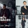 韓国ドラマ『刑事ロク 最後の心理戦』シーズン2|韓国ドラマ『刑事ロク 最後の心理戦』シーズン2 キム・テクロク役イ・ソンミン|韓国ドラマ『刑事ロク 最後の心理戦』シーズン2 ハン・ドンファ監督|韓国ドラマ『刑事ロク 最後の心理戦』シーズン2 ソンア役キョン・スジン|韓国ドラマ『刑事ロク 最後の心理戦』シーズン2 ギョンチャン役イ・ハクジュ|韓国ドラマ『刑事ロク 最後の心理戦』シーズン2 ヨン・ジュヒョン役キム・シンロク