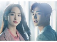 韓国ドラマ『先輩、その口紅塗らないで』|韓国ドラマ『先輩、その口紅塗らないで』