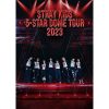 「Stray Kids 5-STAR Dome Tour 2023 ONLINE LIVE」