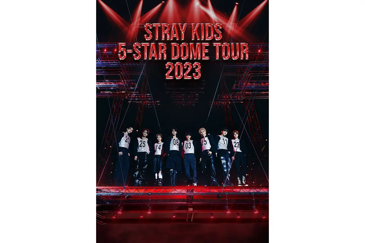 「Stray Kids 5-STAR Dome Tour 2023 ONLINE LIVE」