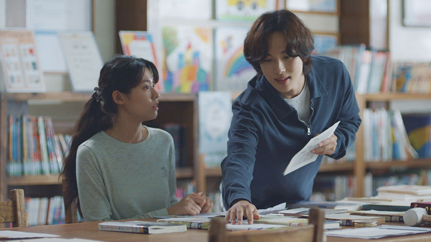 韓国ドラマ『なにもしたくない～立ち止まって、恋をして～』