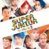 韓国バラエティ「SUPER JUNIOR リターンズ 3」