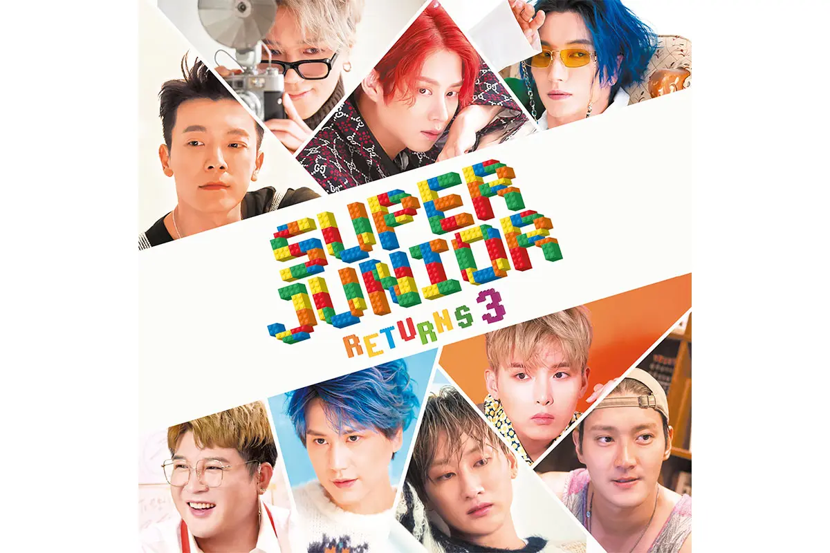 SUPER JUNIOR/SUPER JUNIOR リターンズ3〈3枚組〉 韓国バラエティ「SUPER JUNIOR リターンズ 3」を視聴できる動画配信