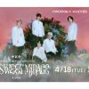 「TOMORROW X TOGETHER WORLD TOUR ＜ACT : SWEET MIRAGE＞ IN JAPAN」