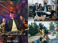 韓国ドラマ『ファースト・レスポンダーズ 緊急出動チーム』|韓国ドラマ『ファースト・レスポンダーズ 緊急出動チーム』|韓国ドラマ『ファースト・レスポンダーズ 緊急出動チーム』チン・ホゲ（キャスト：キム・レウォン）|韓国ドラマ『ファースト・レスポンダーズ 緊急出動チーム』ポン・ドジン（キャスト：ソン・ホジュン）|韓国ドラマ『ファースト・レスポンダーズ 緊急出動チーム』ソン・ソル（キャスト：コン・スンヨン）
