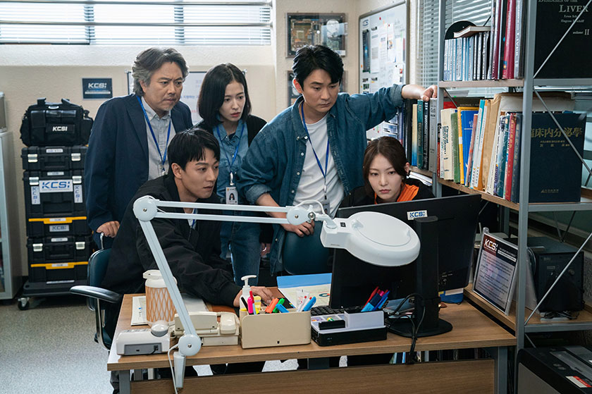 韓国ドラマ『ファースト・レスポンダーズ 緊急出動チーム』