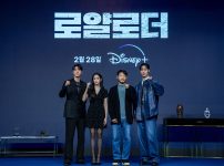 韓国ドラマ『予期せぬ相続者』会見レポート|韓国ドラマ『予期せぬ相続者』会見レポート|韓国ドラマ『予期せぬ相続者』会見レポート|韓国ドラマ『予期せぬ相続者』会見レポート|韓国ドラマ『予期せぬ相続者』会見レポート|韓国ドラマ『予期せぬ相続者』|韓国ドラマ『予期せぬ相続者』