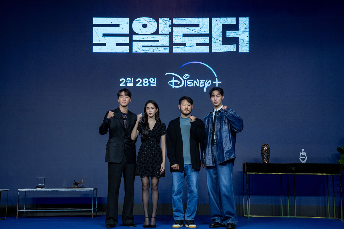 韓国ドラマ『予期せぬ相続者』会見レポート|韓国ドラマ『予期せぬ相続者』会見レポート|韓国ドラマ『予期せぬ相続者』会見レポート|韓国ドラマ『予期せぬ相続者』会見レポート|韓国ドラマ『予期せぬ相続者』会見レポート|韓国ドラマ『予期せぬ相続者』|韓国ドラマ『予期せぬ相続者』