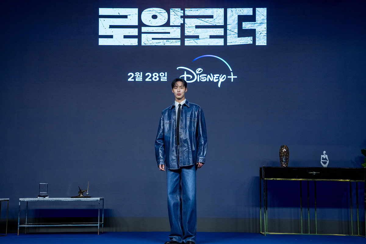 韓国ドラマ『予期せぬ相続者』会見レポート
