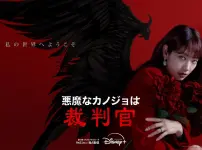 パク・シネ の最新情報