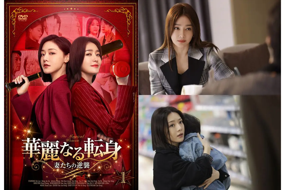 中国ドラマ『萌妃の寵愛絵巻』はどこで見れる？ - 海外ドラマ