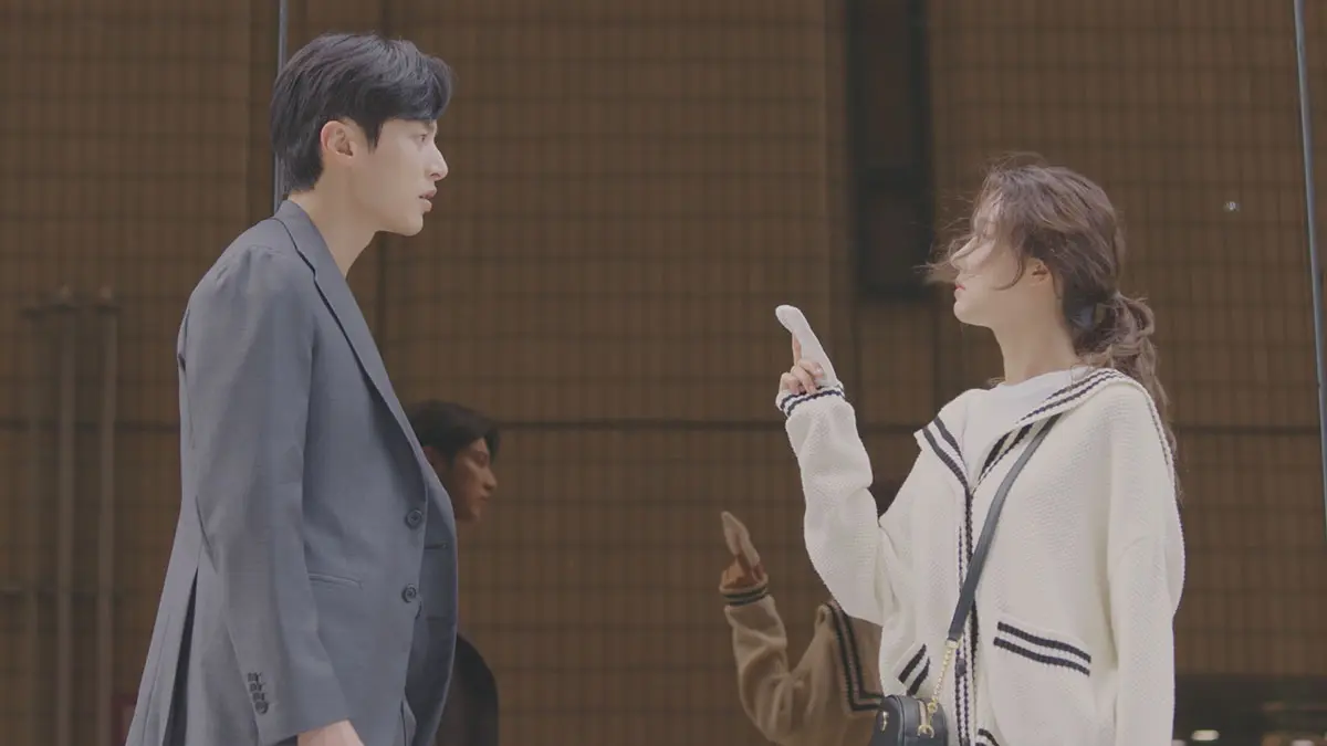 韓国ドラマ『三番目の結婚』はどこで見れる？ - 海外ドラマNAVI【アジア】