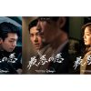 Disney+『最悪の悪』