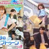 韓国ドラマ『今日のウェブトゥーン』|韓国ドラマ『今日のウェブトゥーン』|韓国ドラマ『今日のウェブトゥーン』|韓国ドラマ『今日のウェブトゥーン』