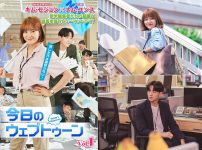 韓国ドラマ『今日のウェブトゥーン』|韓国ドラマ『今日のウェブトゥーン』|韓国ドラマ『今日のウェブトゥーン』|韓国ドラマ『今日のウェブトゥーン』