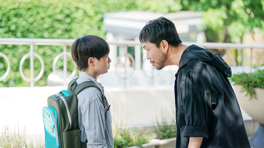 韓国ドラマ『アンクル ～僕の最高のおじさん～』