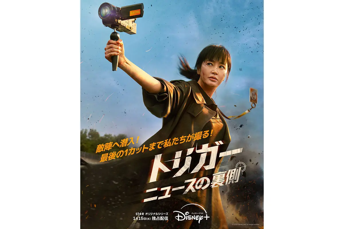 定番の中古商品 Unmasked-1.jpg.webp キッチン家電