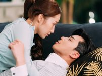 韓国ドラマ『キム秘書はいったい、なぜ？』