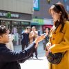 韓国ドラマ『私たちは今日から』