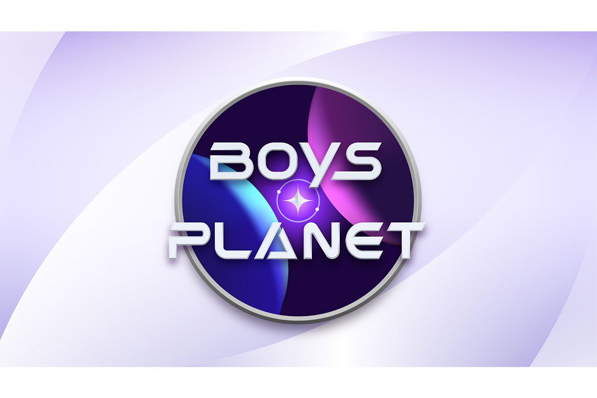 BOYS PLANET（ボイプラ）の視聴方法
