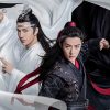 陳情令
