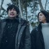 韓国ドラマ『餌【ミッキ】』|韓国ドラマ『餌【ミッキ】』|韓国ドラマ『餌【ミッキ】』|韓国ドラマ『餌【ミッキ】』|韓国ドラマ『餌【ミッキ】』