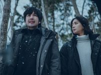 韓国ドラマ『餌【ミッキ】』|韓国ドラマ『餌【ミッキ】』|韓国ドラマ『餌【ミッキ】』|韓国ドラマ『餌【ミッキ】』|韓国ドラマ『餌【ミッキ】』