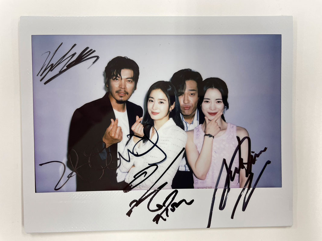 【プレゼント】Huluプレミア『庭のある家』キム・テヒ、イム・ジヨンのサイン入りポラ