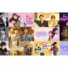 |人気韓国ドラマの第１話がYouTubeで無料配信