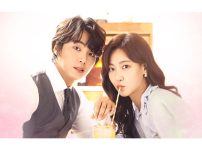 韓国ドラマ『ヒョンジェは美しい～ボクが結婚する理由（わけ）～』|韓国ドラマ『ヒョンジェは美しい～ボクが結婚する理由（わけ）～』|韓国ドラマ『ヒョンジェは美しい～ボクが結婚する理由（わけ）～』|