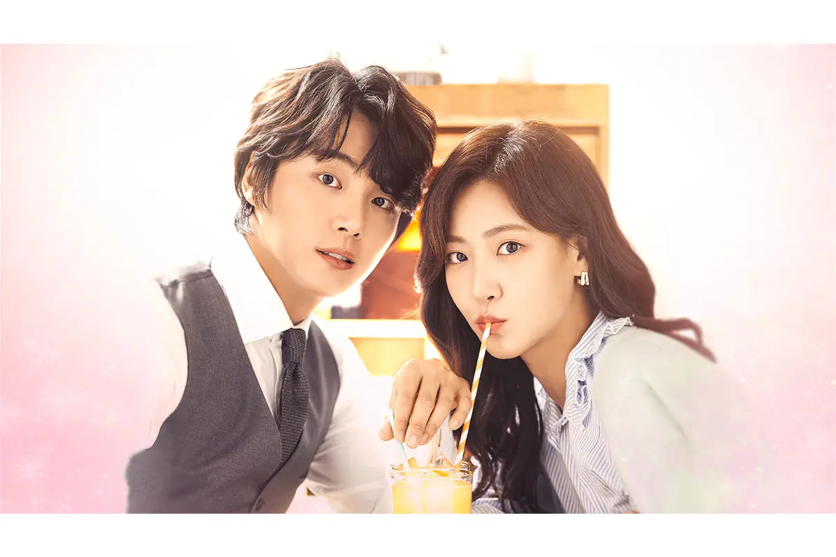 韓国ドラマ『ヒョンジェは美しい～ボクが結婚する理由（わけ