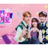 SBS人気歌謡（インガ）