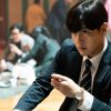 韓国ドラマ『インサイダー』