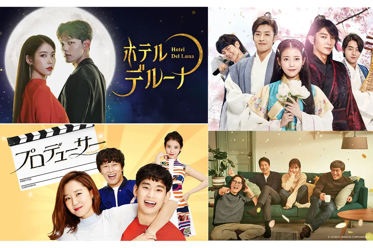 韓国ドラマ『麗＜レイ＞～花萌ゆる8人の皇子たち～』はどこで見れる