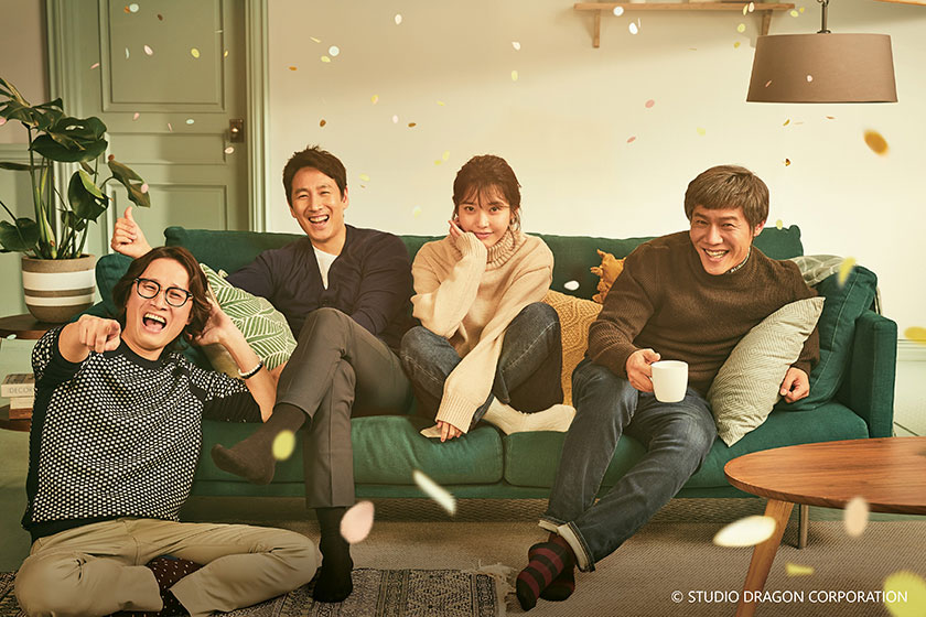 IUが出演するドラマ『マイ・ディア・ミスター　～私のおじさん～』
