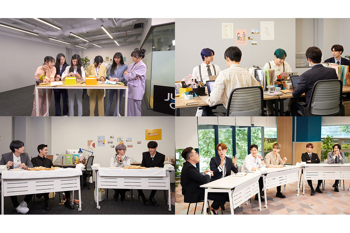 韓国バラエティ『人生株式会社』