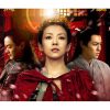 中国ドラマ『上陽賦〜運命の王妃〜』