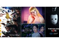 最新韓国ドラマ
