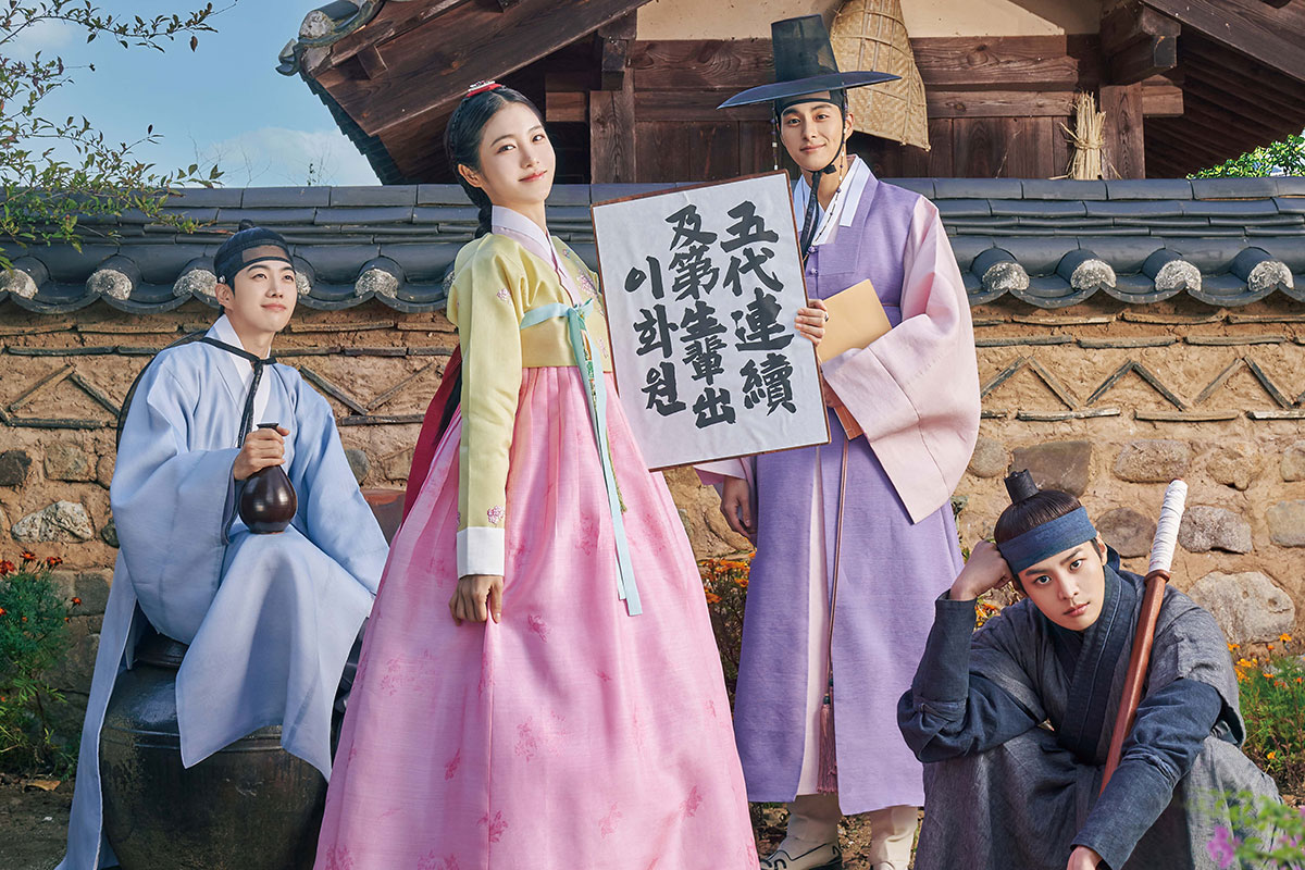 韓国ドラマ『コッソンビ 二花院の秘密』