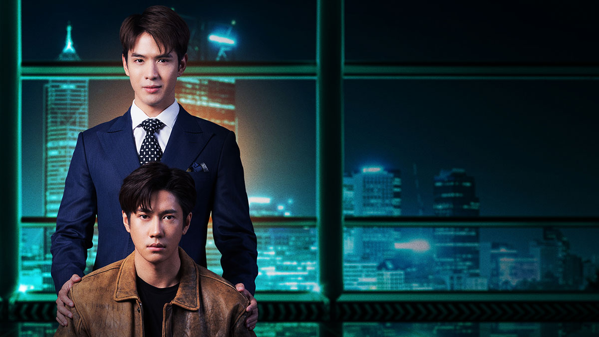 タイドラマ『Laws of Attraction』