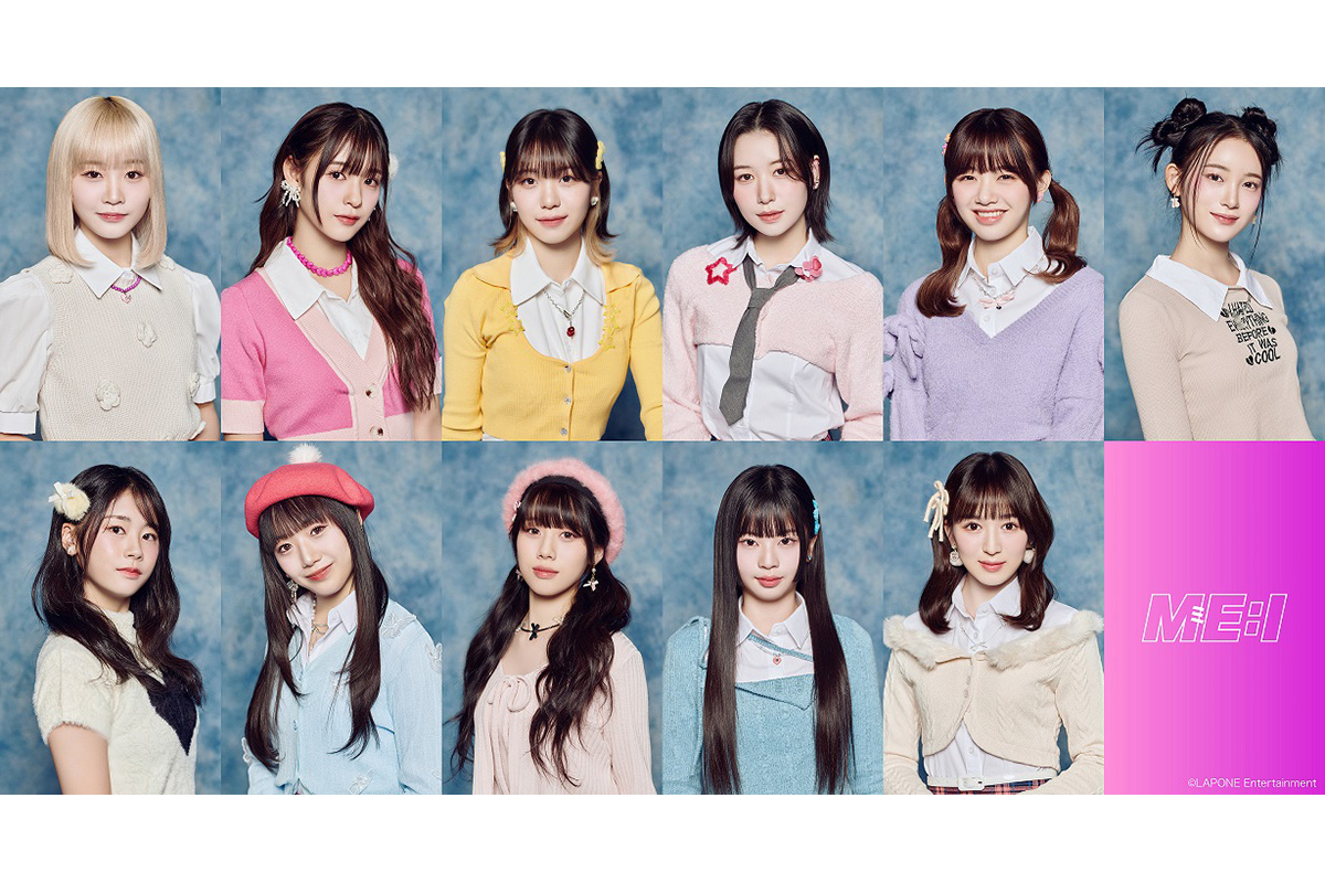 ME:I|ME:Iの夢みたい！