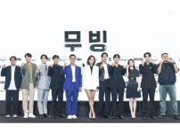 韓国ドラマ『ムービング』|韓国ドラマ『ムービング』ハン・ヒョジュ|韓国ドラマ『ムービング』チャ・テヒョン|韓国ドラマ『ムービング』キム・ソンギュン|韓国ドラマ『ムービング』リュ・スンリョン|韓国ドラマ『ムービング』チョ・インソン|韓国ドラマ『ムービング』キム・ヒウォン|韓国ドラマ『ムービング』イ・ジョンハ|韓国ドラマ『ムービング』キム・ドフン|コ・ユンジョン