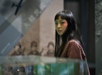 Netflix『寄生獣 －ザ・グレイ－』