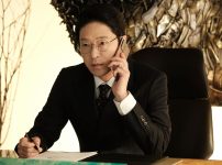 『ペントハウス』場面写真