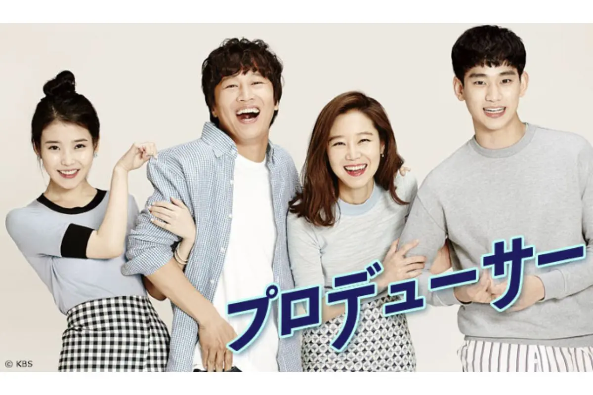 韓国ドラマ】DVD☆『プロデューサー 』(全話)☆2NE1 BLACKPINK 2NE1の